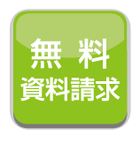 社会人入試ガイド 看護学校 小論文を書くと 作文みたい になる 社会人入試のことなら敏塾へ